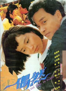 高清电影在线播放-阿凡达
